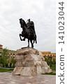 Skanderbeg Monument in Tirana 141023044