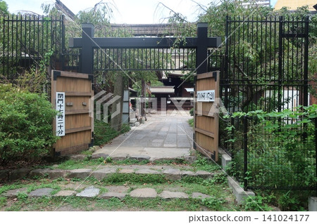 Kokura Castle 141024177