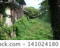 Kokura Castle 141024180
