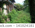 Kokura Castle 141024181