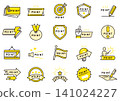 Important Point Icon 03 141024227