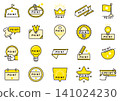 Important Point Icon 06 141024230