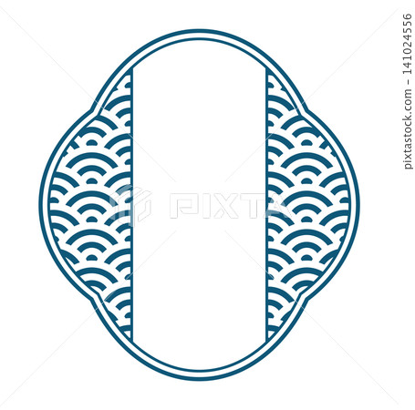A vertically written Japanese-style frame with a Seigaiha (wave) pattern. A vertically written Japanese-style frame with a Seigaiha (wave) pattern. 141024556