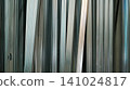 Abstract linear pattern of galvanized steel studs and tracks 141024817