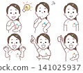 Female medical professional pose set Female medical professional pose set 141025937