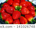 Fresh ripe organic strawberry in a dark plate 141026748