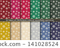 Christmas-colored snowflake seamless pattern set (12 types) 141028524