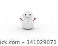 一個可愛的、面帶微笑的3D雪人角色，置於白色背景上。 141029071