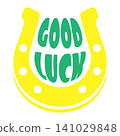 Advertising green inscription Good luck in the center of golden horseshoe. Simple flat vector isolated on white background 141029848