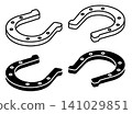 Linear isometric icon. Horseshoe for good luck in games and business. Simple black and white isometric icon isolated on a white background 141029851