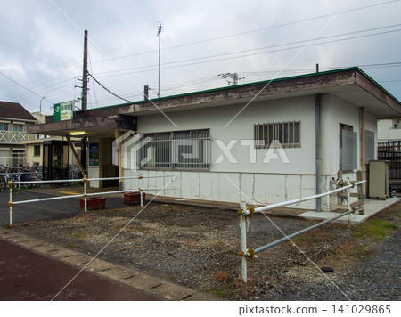 Nagata Station Nagata Station 141029865