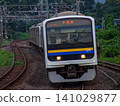 Series 209 train 141029877