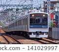 Odakyu 3000 series 141029997