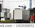 Factory equipment: Diesel generators 141030052