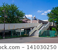 Yayoidai Station 141030250