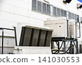 Factory equipment: Chiller 141030553