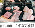 Raw slide fish on ice in the market 141031043