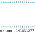 簡約的藍色雨滴畫框 141031277