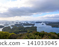 A view of the Kujukushima Islands from Tenkaiho Peak in Nagasaki Prefecture. A view of the Kujukushima Islands from Tenkaiho Peak in Nagasaki Prefecture. 141033045