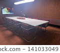 Office furniture, interior design, carpets 141033049