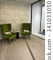 Office furniture, interior design, carpets 141033050