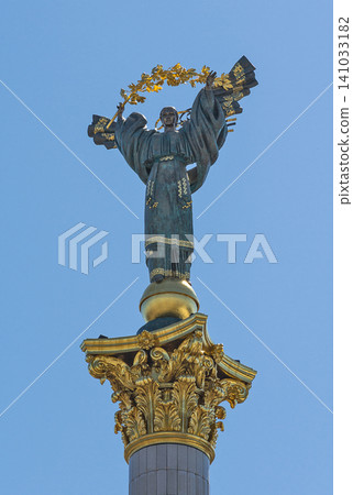 KYIV, UKRAINE - JUNE 09, 2018: Monument to Independence Ukraine KYIV, UKRAINE - JUNE 09, 2018: Monument to Independence Ukraine 141033182