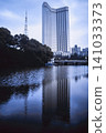 Akasaka Prince Hotel reflected on the water in the late 1980s Akasaka Prince Hotel reflected on the water in the late 1980s 141033373