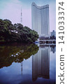 Akasaka Prince Hotel reflected on the water in the late 1980s Akasaka Prince Hotel reflected on the water in the late 1980s 141033374