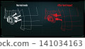 Visual comparison of vehicle parts before and after hard impact shows damage and structural change in design 141034163