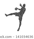 Handball player man are throws the ball 141034636