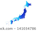 Illustration of a map of Japan: Blue gradient stripes 141034786