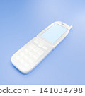 A retro white mobile phone (feature phone) from the Heisei era, at an angle. 141034798