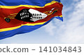 Close-up of Eswatini national flags waving a clear day 141034843