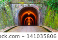 Meiji Tunnel on the Old Tokaido Road in Utsunoya, Shizuoka, Japan 141035806