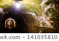 Meiji Tunnel on the Old Tokaido Road in Utsunoya, Shizuoka, Japan 141035810