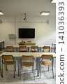 Empty classroom with modern desks and television 141036393