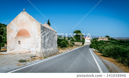 Village of Etia Village of Etia 141038948