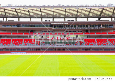 The newly renovated Paloma Mizuho Stadium The newly renovated Paloma Mizuho Stadium 141039637