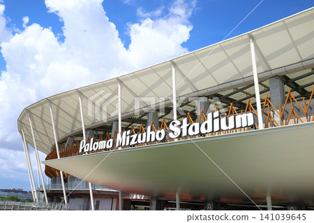 The newly renovated Paloma Mizuho Stadium The newly renovated Paloma Mizuho Stadium 141039645