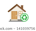 eco friendly house icon with recycling symbol 141039756