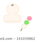Illustration of mochi and three-colored dango 141039862