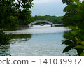 函館的大沼準國立公園風景優美，園內有許多小島和橋樑，彷彿漂浮在水面上。 141039932