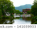 函館的大沼準國立公園風景優美，園內有許多小島和橋樑，彷彿漂浮在水面上。 141039933