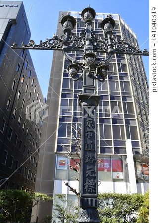 東京都高速公路 東京都高速公路 141040319