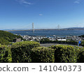 View of the Akashi Kaikyo Bridge from Awaji Island (Awaji Highway Oasis, Awaji City, Hyogo Prefecture; photo taken in June) 141040373