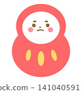 Cute Daruma illustration 141040591