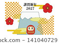 New Year's card design featuring a Daruma doll and plum blossoms 141040729