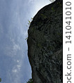 Tenchuseki (Gokayama, Nanto City, Toyama Prefecture; photographed in June) 141041010