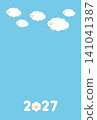 A simple New Year's card featuring a sheep for 2027 141041387