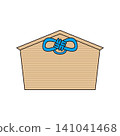 Simple blue ribbon votive tablet illustration 141041468